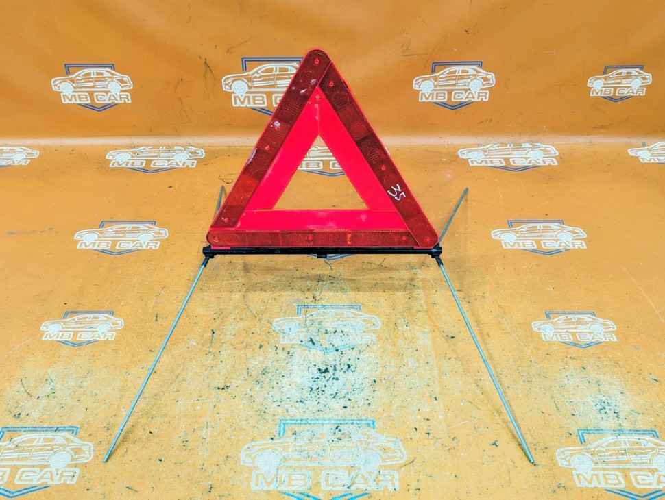 Знак аварийной остановки MERCEDES-BENZ E-класс W211/S211 (2002 - 2006) фото 1 — Разборка Мерседес