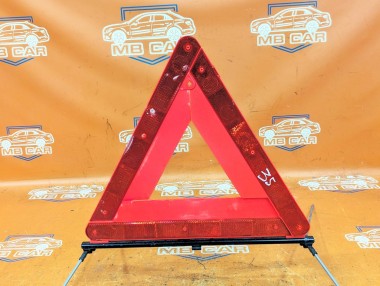 Знак аварийной остановки MERCEDES-BENZ E-класс W211/S211 (2002 - 2006) — Разборка Мерседес