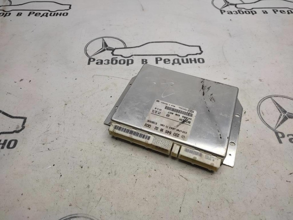 Блок ESP+PML MERCEDES-BENZ S-класс W220 рестайлинг (2002 - 2005) фото 1 — Разборка Мерседес