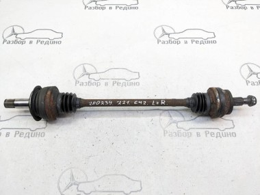 Привод задний MERCEDES-BENZ S-класс W221 (2005 - 2009) — Разборка Мерседес