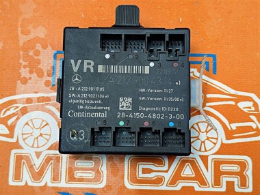 Блок двери MERCEDES-BENZ C-класс W204/S204/С204 рестайлинг (2011 - 2015) — Разборка Мерседес