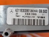 Догреватель печки MERCEDES-BENZ E-class w211 фото 3 — Разборка Мерседес