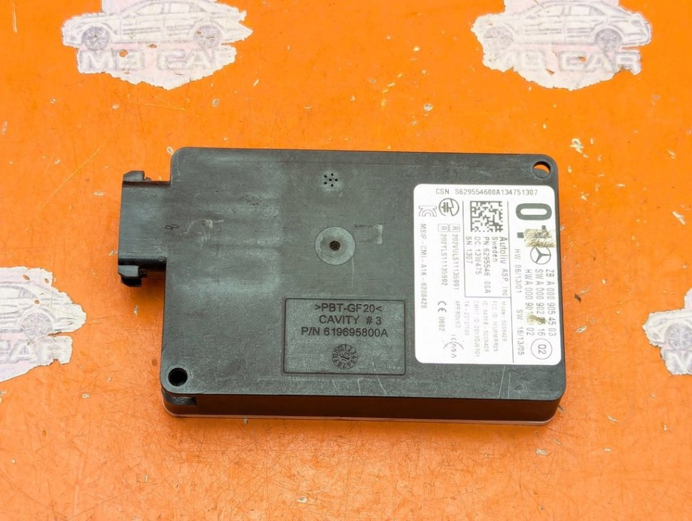 Радарный датчик MERCEDES-BENZ M-класс W166 (2011 - 2015) фото 1 &mdash; Разборка Мерседес