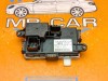 Реле моторчика печки MERCEDES-BENZ E-класс W212/S212/C207/A207 (2009 - 2013) фото 1 &mdash; Разборка Мерседес