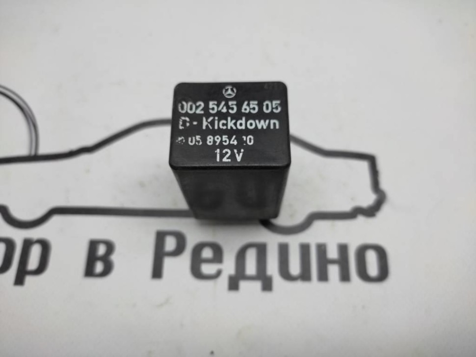 Реле кикдауна MERCEDES-BENZ W124 W124/S124/C124/A124 (1984 - 1993) фото 1 — Разборка Мерседес