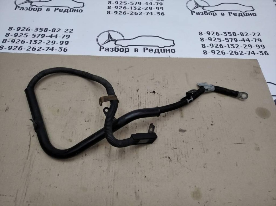 Провод генератора MERCEDES-BENZ C-класс W203/S203/CL203 (2000 - 2004) фото 1 — Разборка Мерседес
