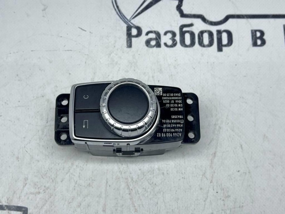 Джойстик MERCEDES-BENZ A-класс W176 (2012 - 2015) фото 1 — Разборка Мерседес