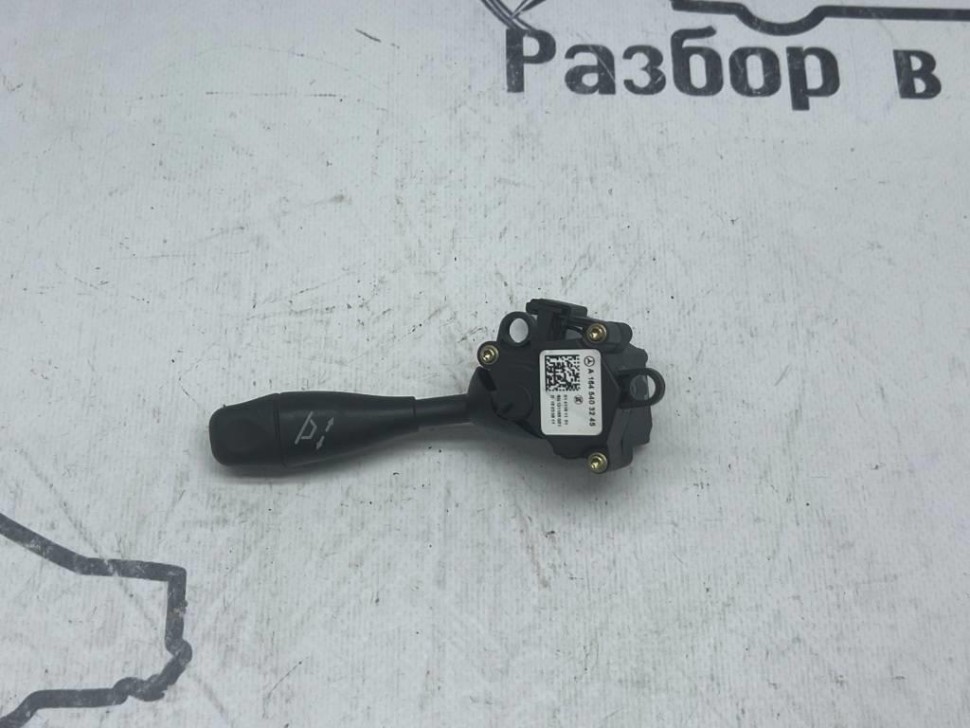 Переключатель рулевой колонки MERCEDES-BENZ S-класс W221 (2005 - 2009) фото 1 — Разборка Мерседес