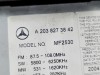 Команд MERCEDES-BENZ C-класс W203/S203/CL203 рестайлинг (2004 - 2008) фото 10 &mdash; Разборка Мерседес