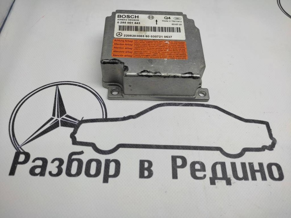 Блок AIRBAG MERCEDES-BENZ S-класс W220 рестайлинг (2002 - 2005) фото 1 — Разборка Мерседес