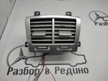 Воздуховод MERCEDES-BENZ S-класс W221 рестайлинг (2009 - 2013) — Разборка Мерседес