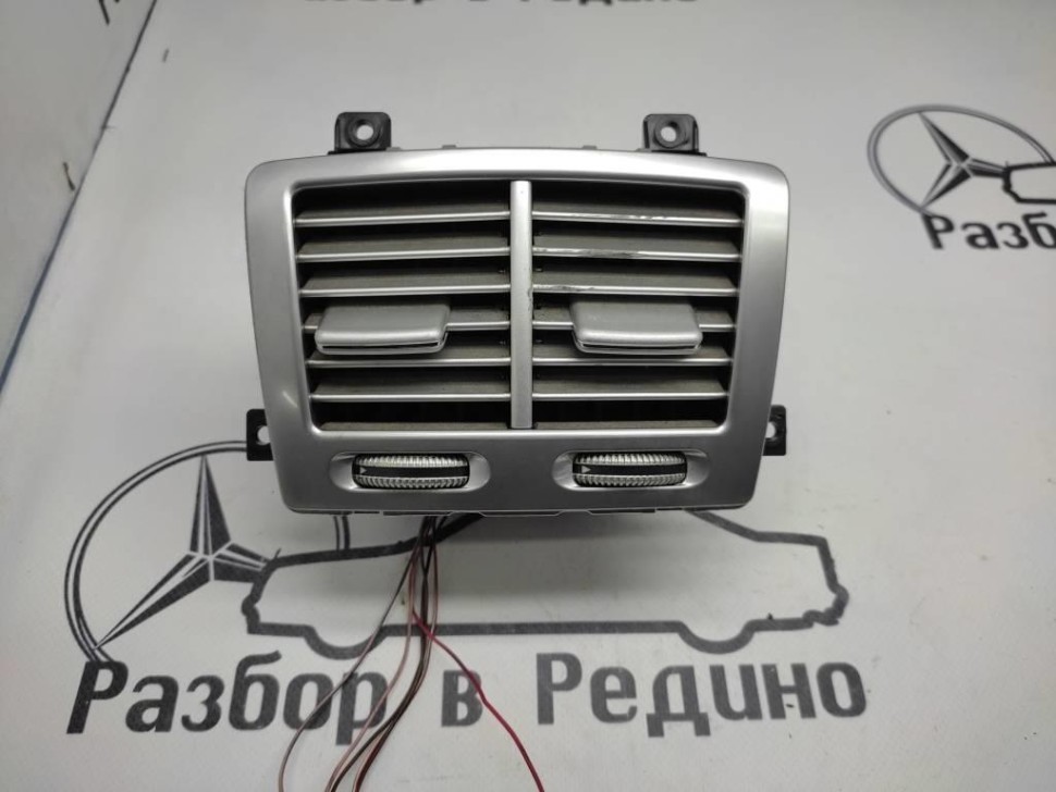 Воздуховод MERCEDES-BENZ S-класс W221 рестайлинг (2009 - 2013) фото 1 — Разборка Мерседес