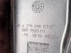 Крышка двигателя декоративная MERCEDES-BENZ C-класс W204/S204/С204 рестайлинг (2011 - 2015) фото 6 &mdash; Разборка Мерседес