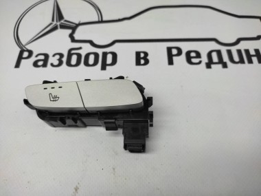 Кнопка обогрева сидений MERCEDES-BENZ GLC-класс Coupe C253 (2016 - 2019) — Разборка Мерседес