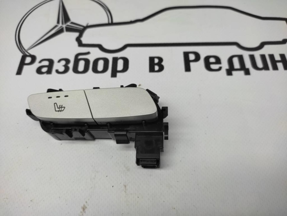 Кнопка обогрева сидений MERCEDES-BENZ GLC-класс Coupe C253 (2016 - 2019) фото 1 — Разборка Мерседес