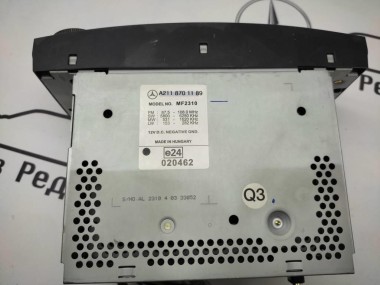 Команд MERCEDES-BENZ E-класс W211/S211 (2002 - 2006) — Разборка Мерседес