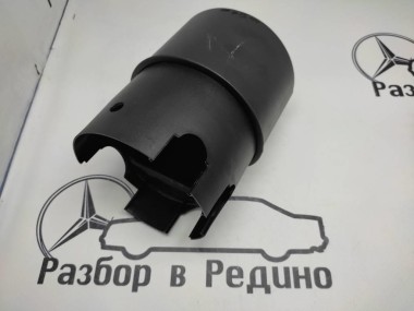 Кожух рулевой колонки MERCEDES-BENZ S-класс W221 (2005 - 2009) — Разборка Мерседес