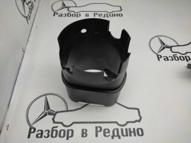 Кожух рулевой колонки MERCEDES-BENZ S-класс W221 (2005 - 2009) — Разборка Мерседес