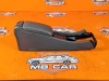 Подлокотник MERCEDES-BENZ C-класс W203/S203/CL203 (2000 - 2004) фото 13 &mdash; Разборка Мерседес