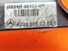 Воздуховод радиатора MERCEDES-BENZ S-класс W220 (1998 - 2005) фото 3 &mdash; Разборка Мерседес