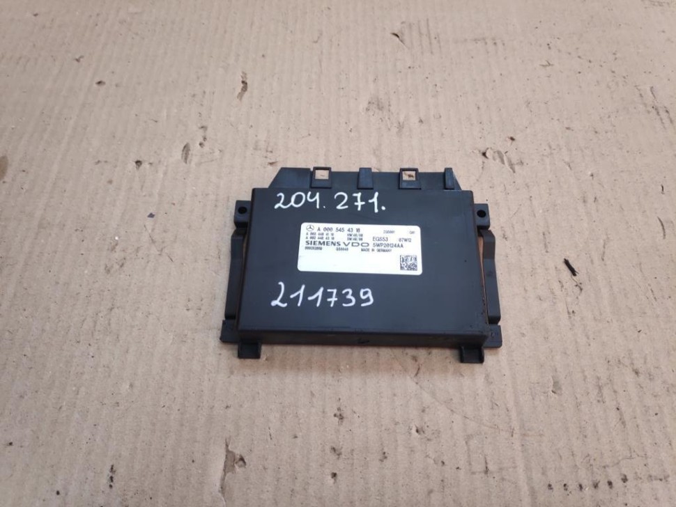 Блок АКПП MERCEDES-BENZ C-класс W204/S204 (2006 - 2011) фото 1 — Разборка Мерседес