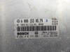 Блок управления двигателем MERCEDES-BENZ V-класс W638/W639 (1996 - 2003) V 220 2.1 D AT (122 л.с.) фото 4 &mdash; Разборка Мерседес