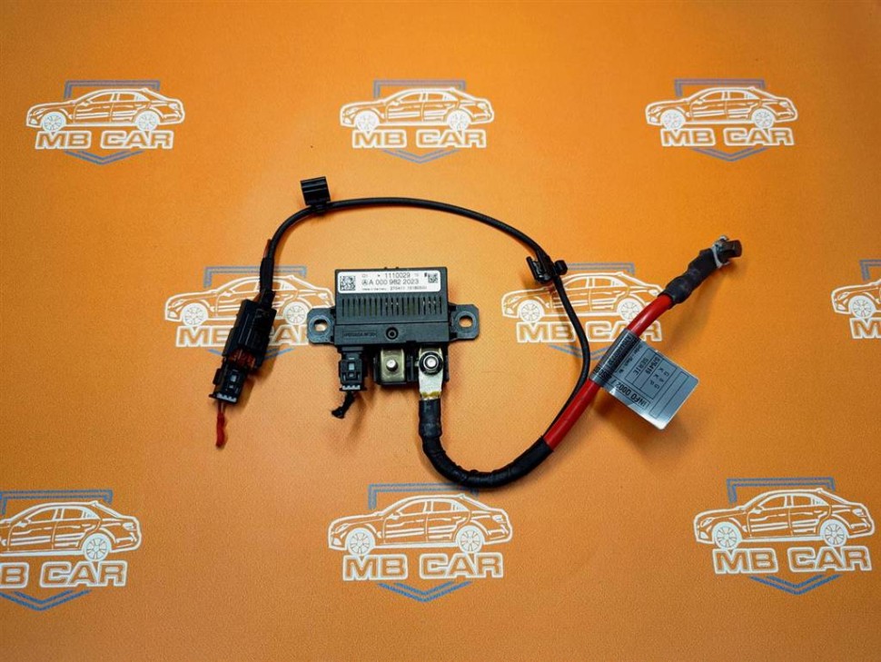 Реле зарядки аккумулятора MERCEDES-BENZ C-класс W204/S204/С204 рестайлинг (2011 - 2015) фото 1 — Разборка Мерседес