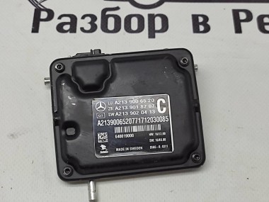 Камера многофункциональная MERCEDES-BENZ S-класс W222/C217/A217 рестайлинг (2017 - 2020) — Разборка Мерседес