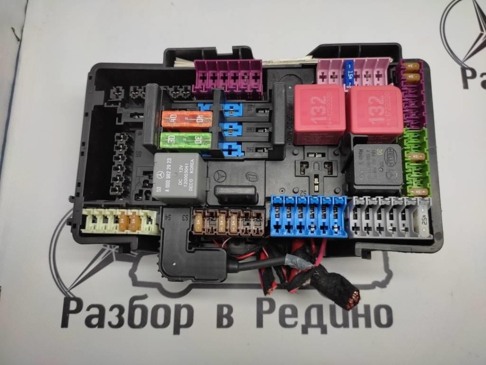 Блок предохранителей MERCEDES-BENZ C-класс W205/S205/C205/A205 (2014 - 2018) фото 1 — Разборка Мерседес