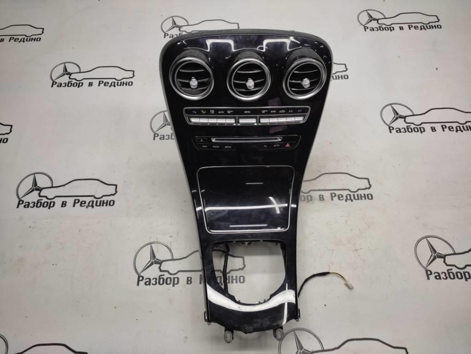 Накладка консоли (борода) MERCEDES-BENZ C-класс W205/S205/C205/A205 (2014 - 2018) фото 1 — Разборка Мерседес