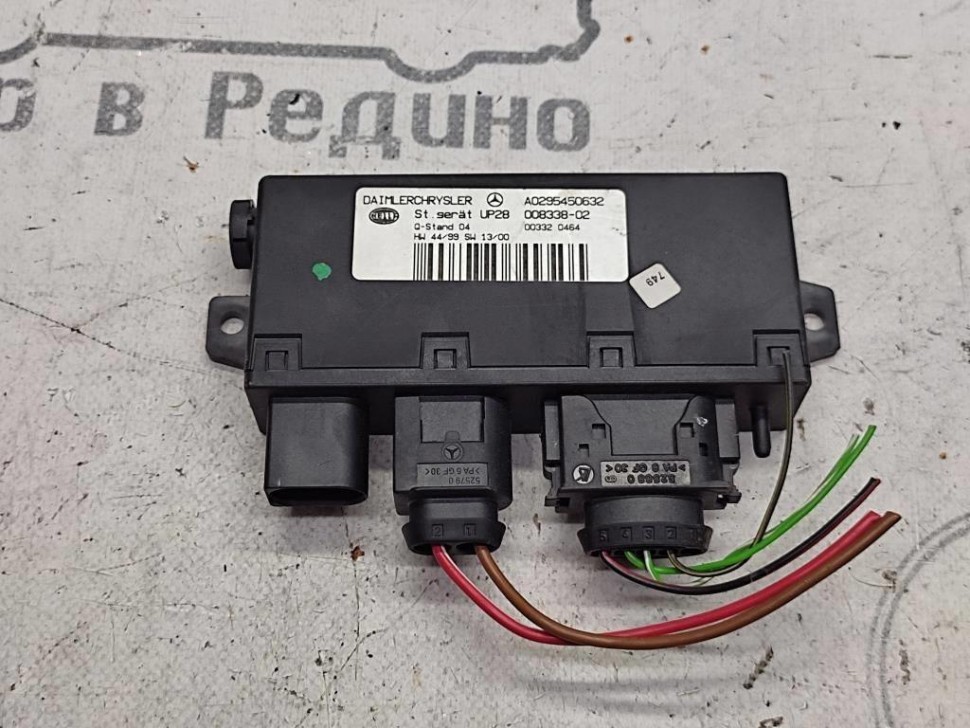 Блок вакуумного усилителя тормозов MERCEDES-BENZ CLK-класс C208/A208 рестайлинг (1999 - 2003) фото 1 — Разборка Мерседес