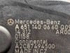 Клапан EGR MERCEDES-BENZ E-class w207 coupe фото 4 — Разборка Мерседес
