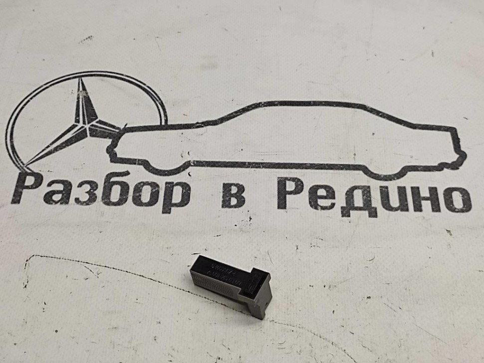 Выключатель стоп-сигнала MERCEDES-BENZ GLC-класс X253 (2015 - 2019) фото 1 — Разборка Мерседес