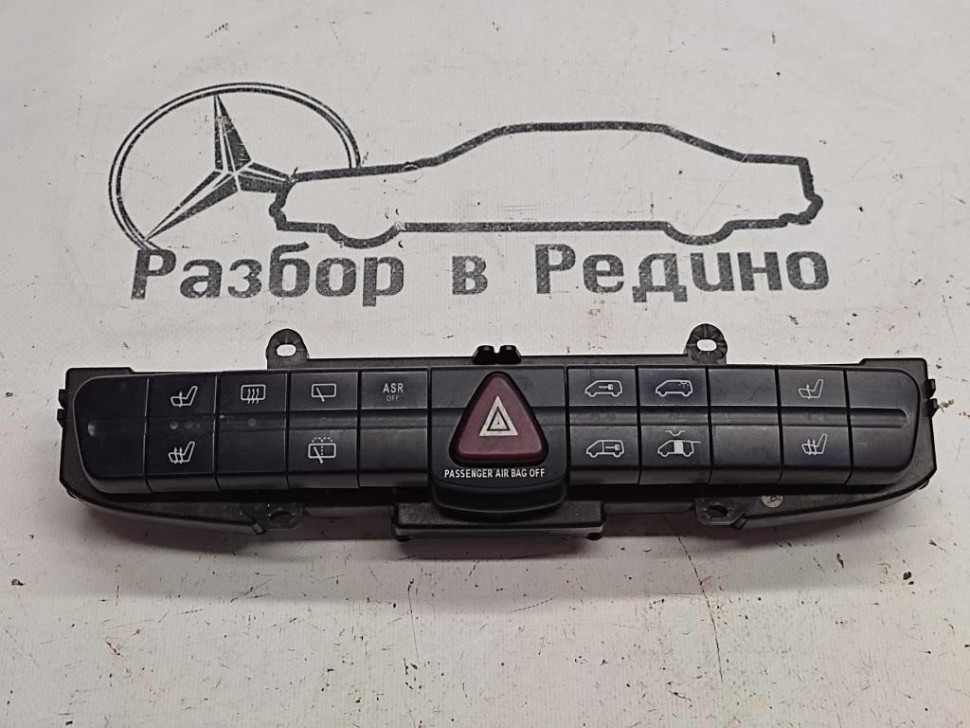 Блок кнопок MERCEDES-BENZ V-класс W639 (2003 - 2014) фото 1 — Разборка Мерседес