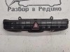 Блок кнопок MERCEDES-BENZ V-класс W639 (2003 - 2014) фото 2 — Разборка Мерседес