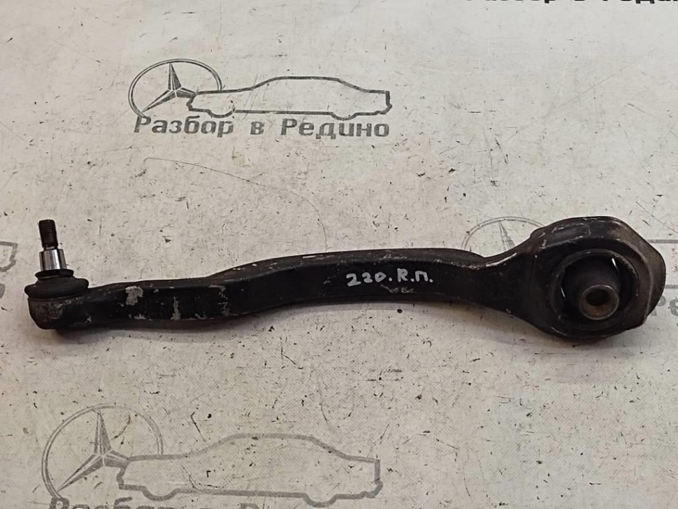 Рычаг передний нижний правый MERCEDES-BENZ S-класс W221 (2005 - 2009) фото 1 — Разборка Мерседес