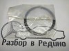 Стопорное кольцо MERCEDES-BENZ E-class w124 фото 1 — Разборка Мерседес