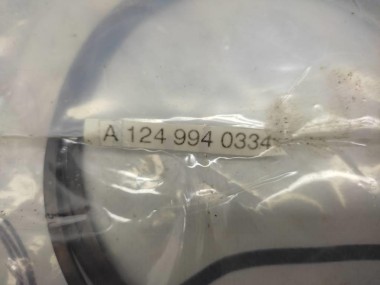 Стопорное кольцо MERCEDES-BENZ W124 W124/S124/C124/A124 (1984 - 1993) — Разборка Мерседес