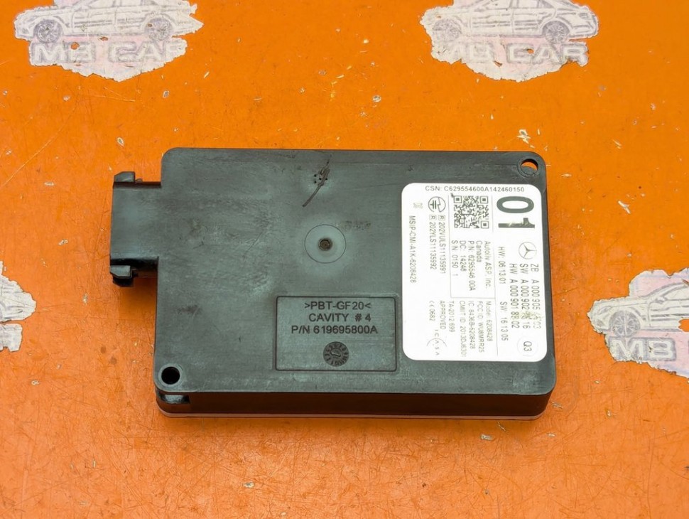 Радарный датчик MERCEDES-BENZ M-класс W166 (2011 - 2015) фото 1 &mdash; Разборка Мерседес