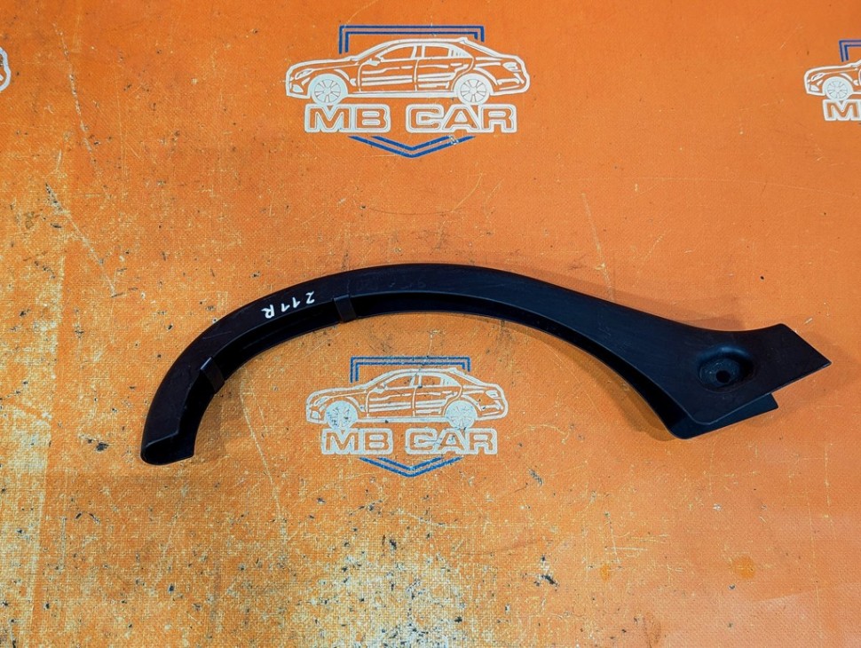 Накладка петли багажника MERCEDES-BENZ E-класс W211/S211 (2002 - 2006) фото 1 &mdash; Разборка Мерседес