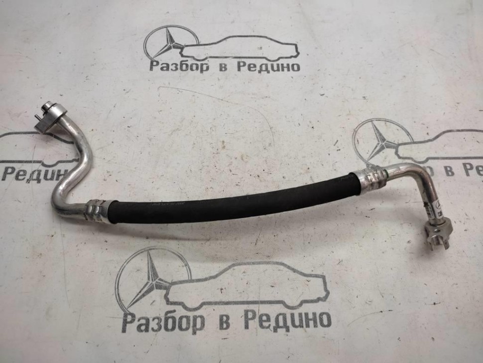 Трубка кондиционера MERCEDES-BENZ E-класс W213/S213/C238/A238 (2016 - 2021) фото 1 — Разборка Мерседес