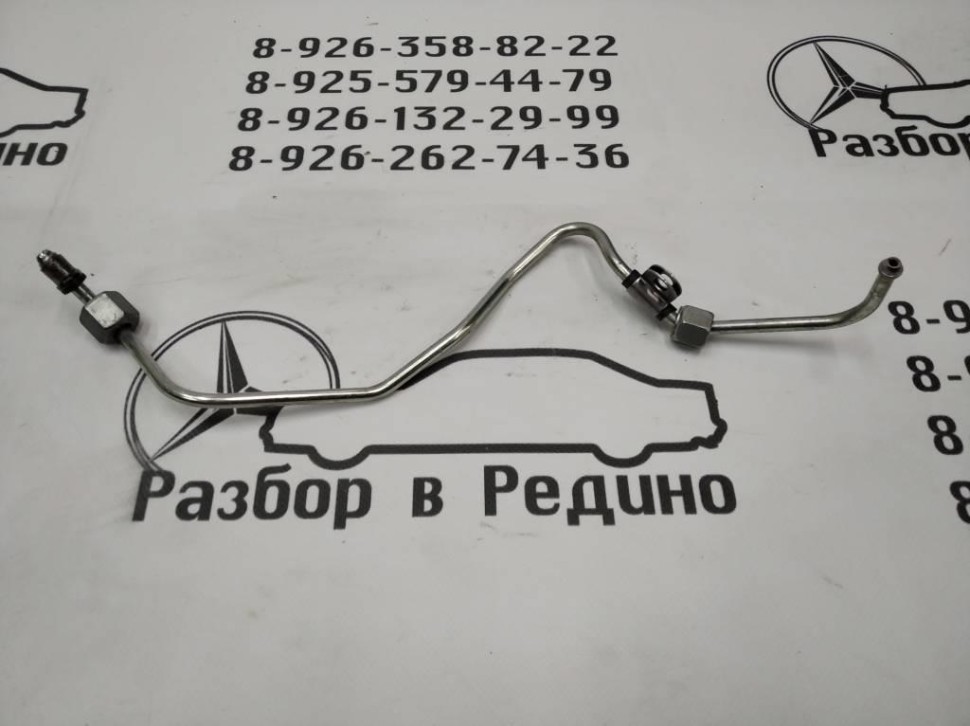 Трубка топливная MERCEDES-BENZ V-class W447 фото 1 — Разборка Мерседес