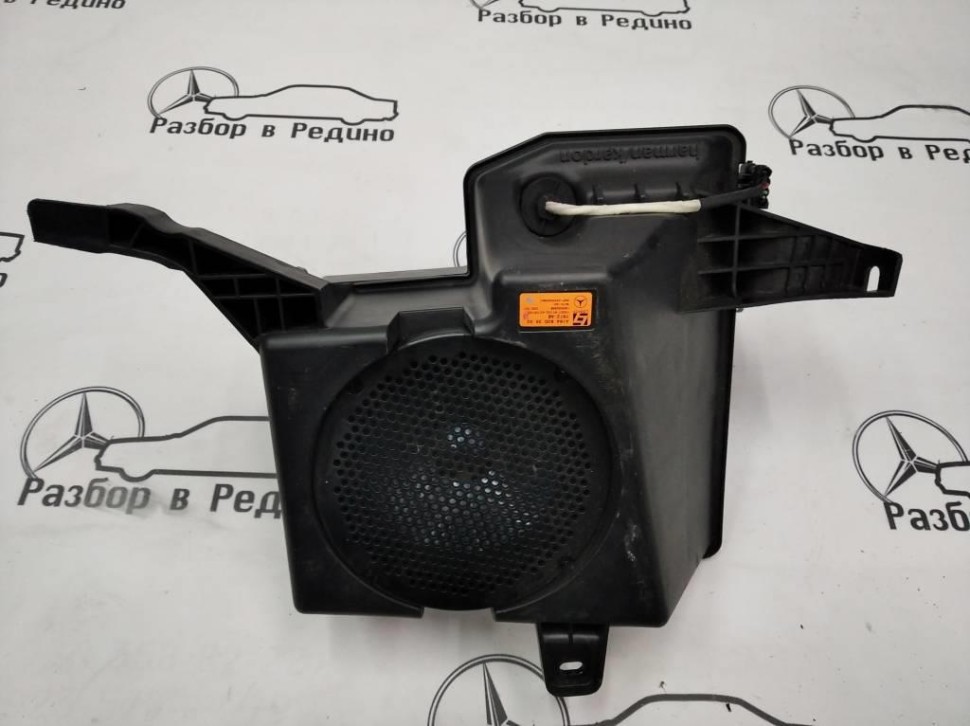 Сабвуфер MERCEDES-BENZ GL-класс X164 (2006 - 2009) фото 1 — Разборка Мерседес