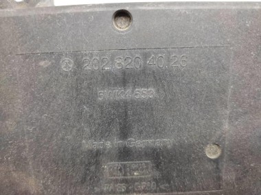 Блок ZGW CGW MERCEDES-BENZ S-класс W140 (1991 - 1998) — Разборка Мерседес