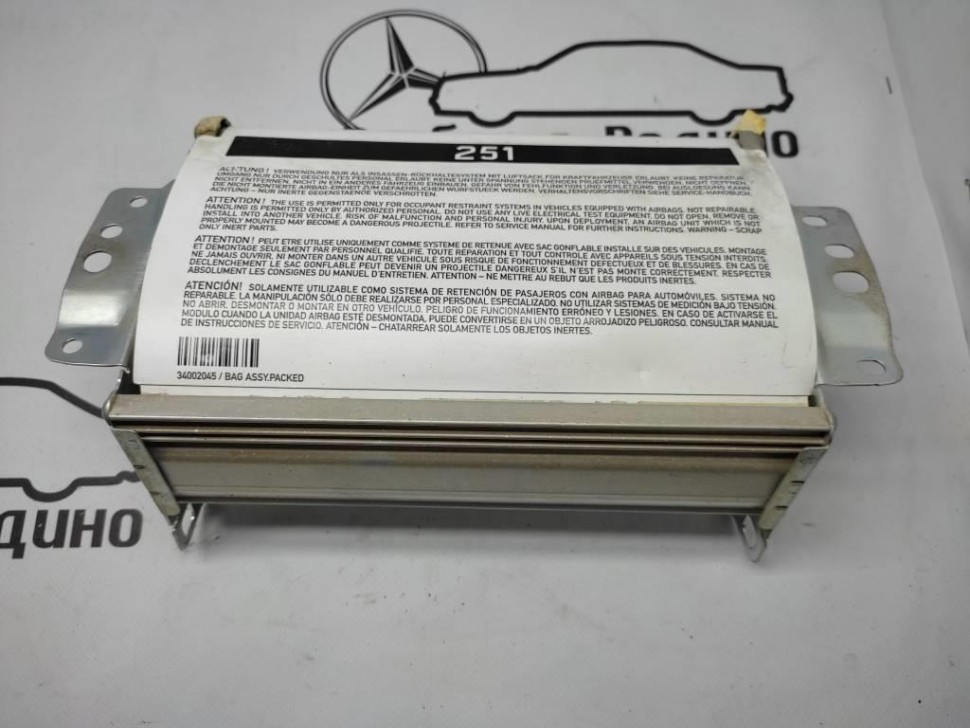 Подушка безопасности пасажирская MERCEDES-BENZ R-класс W251 (2005 - 2007) фото 1 — Разборка Мерседес