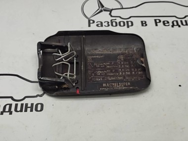 Лючок топливного бака MERCEDES-BENZ S-класс W220 (1998 - 2005) — Разборка Мерседес