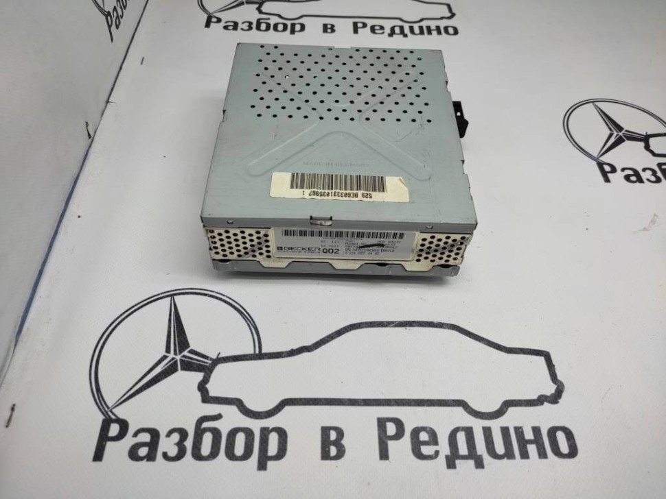 Усилитель звука MERCEDES-BENZ E-класс W211/S211 (2002 - 2006) фото 1 — Разборка Мерседес