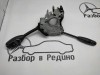 Кулиса АКПП MERCEDES-BENZ S-class w221 фото 1 — Разборка Мерседес