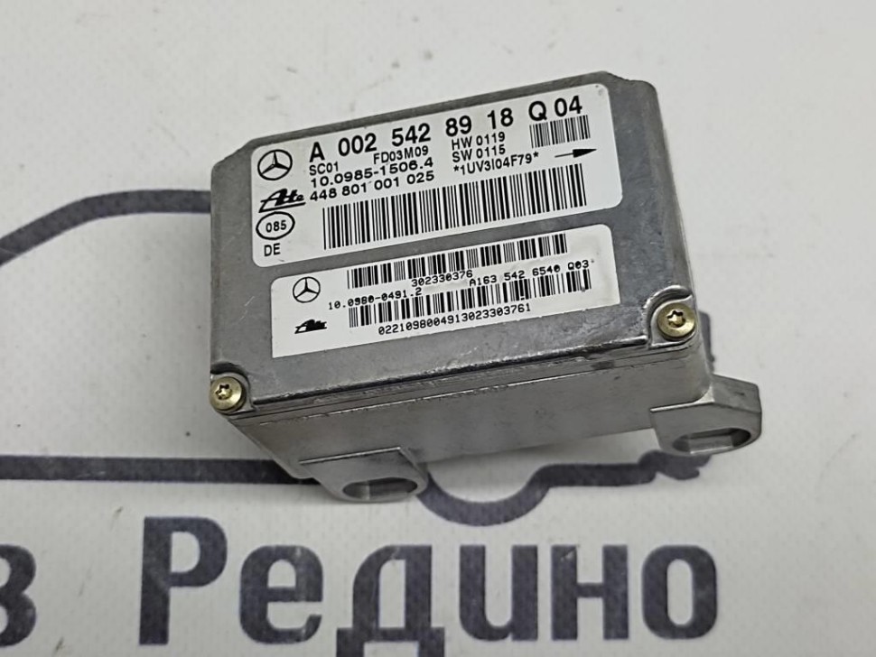 Датчик поперечного ускорения MERCEDES-BENZ M-класс W163 рестайлинг (2001 - 2005) фото 1 — Разборка Мерседес