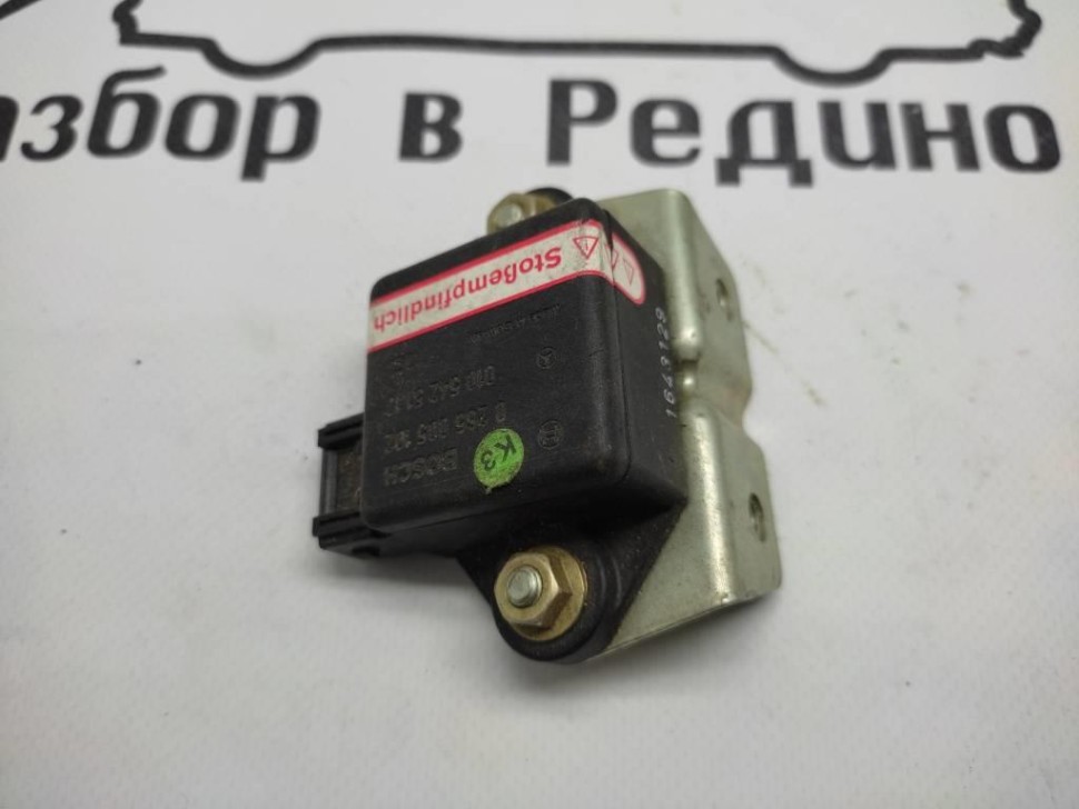 Датчик ускорения MERCEDES-BENZ S-класс W140 (1991 - 1998) фото 1 — Разборка Мерседес